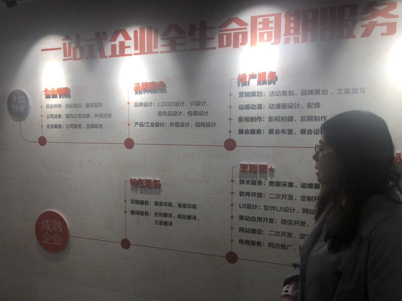 说明: img_266 说明: img_266