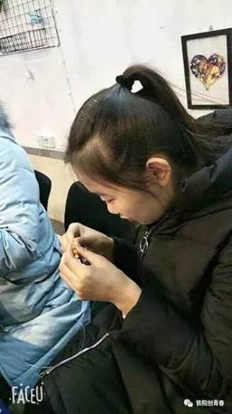 说明: 微信图片_20190110204132 说明: 微信图片_20190110204132