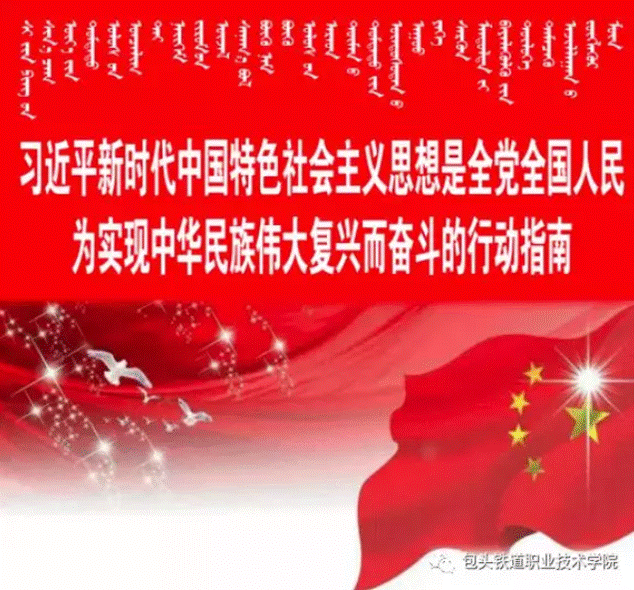 说明: qq浏览器截图20190905163820 说明: qq浏览器截图20190905163820