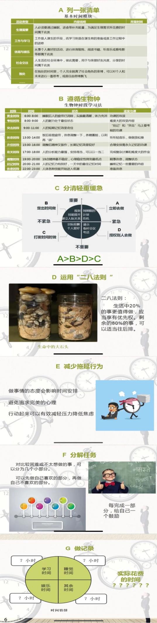 微信图片_20220520154418