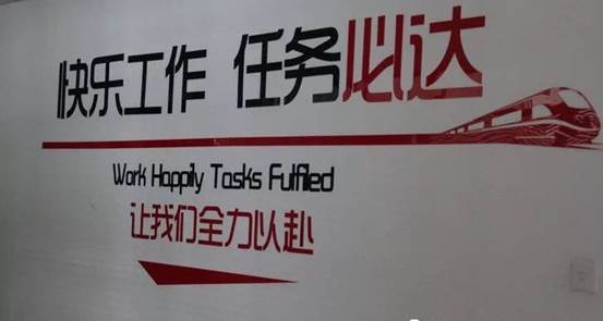说明: 9e6baee101fee1345f94f10ecaafad6 说明: 9e6baee101fee1345f94f10ecaafad6